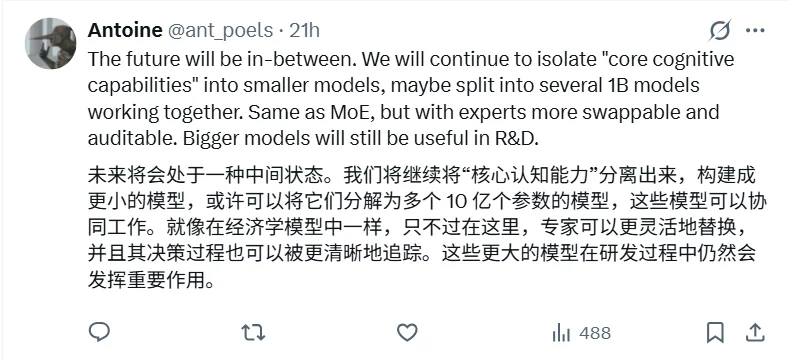 Harness 神器 J-Space 造假案背后，思维链作者暴论，小模型 + 工具干不掉顶级大模型
