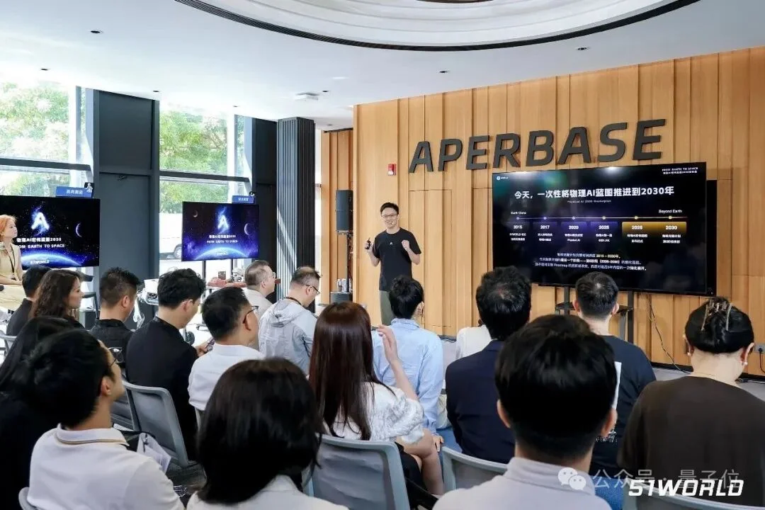 具身数据底座开卖,首发5100元:机器人训练数据有了新解法