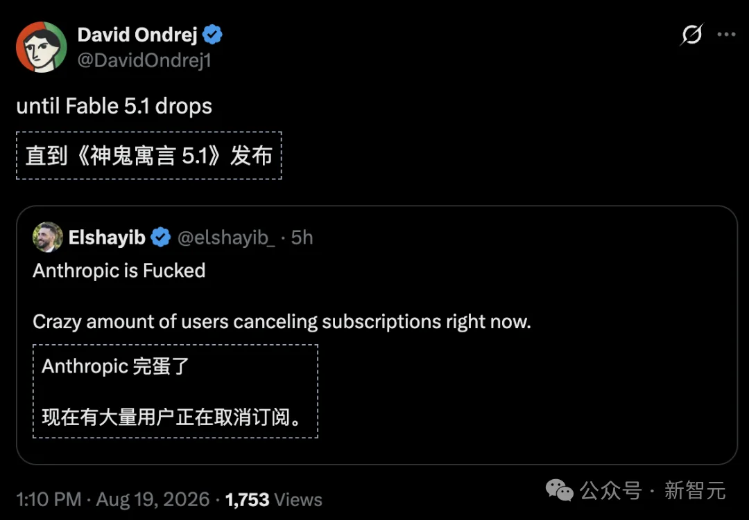 Claude Code神话破灭?大量用户正在取消订阅