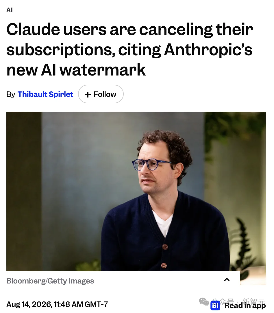 Claude Code神话破灭?大量用户正在取消订阅