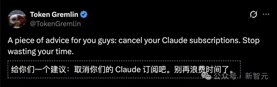 Claude Code神话破灭?大量用户正在取消订阅
