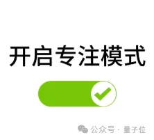 AlphaFold刚解散,Claude进军蛋白质设计:15个靶点拿下14个