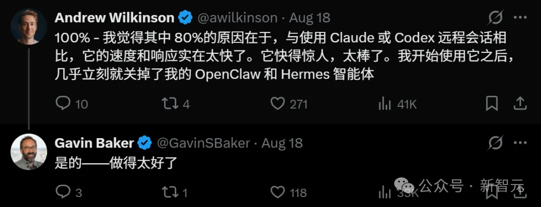 硅谷CEO: Grok Bot诞生,震撼程度堪比Claude Code时刻!