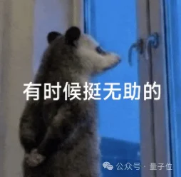 Claude.md线面繁殖一样膨胀?不用掀桌重写的轻巧办法来了