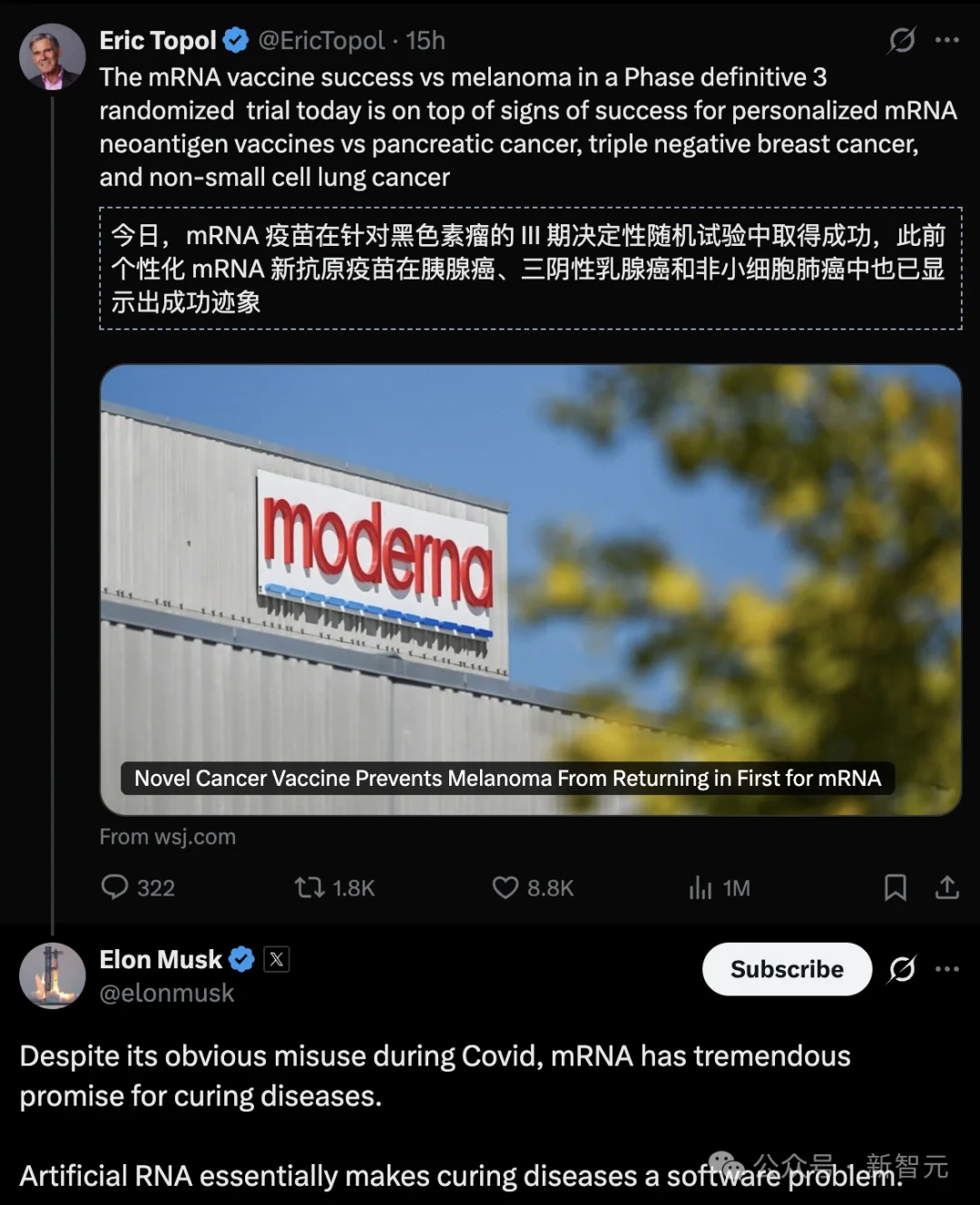 刚刚，人类历史上第一次用AI治愈癌症