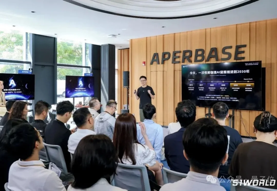 具身数据底座开卖，首发5100元：机器人训练数据有了新解法