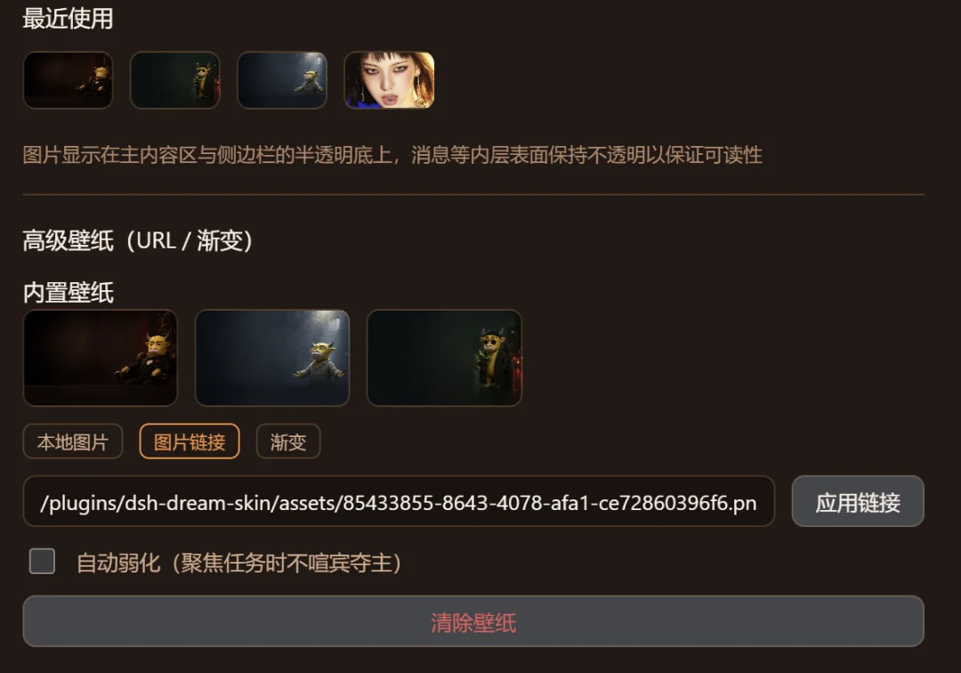 DeepSeek Harness满血版解锁！Seed牛来版！