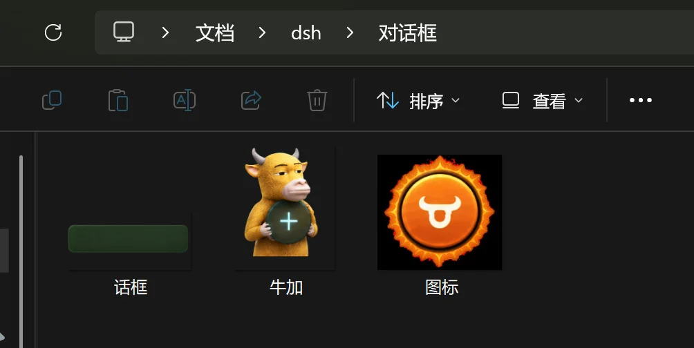 DeepSeek Harness满血版解锁！Seed牛来版！