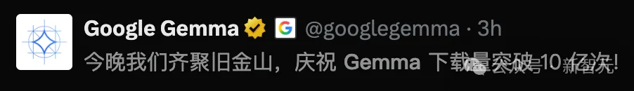 AI向癌症发起猛攻,4000种抗癌药虚拟试杀!谷歌Gemma下载破10亿