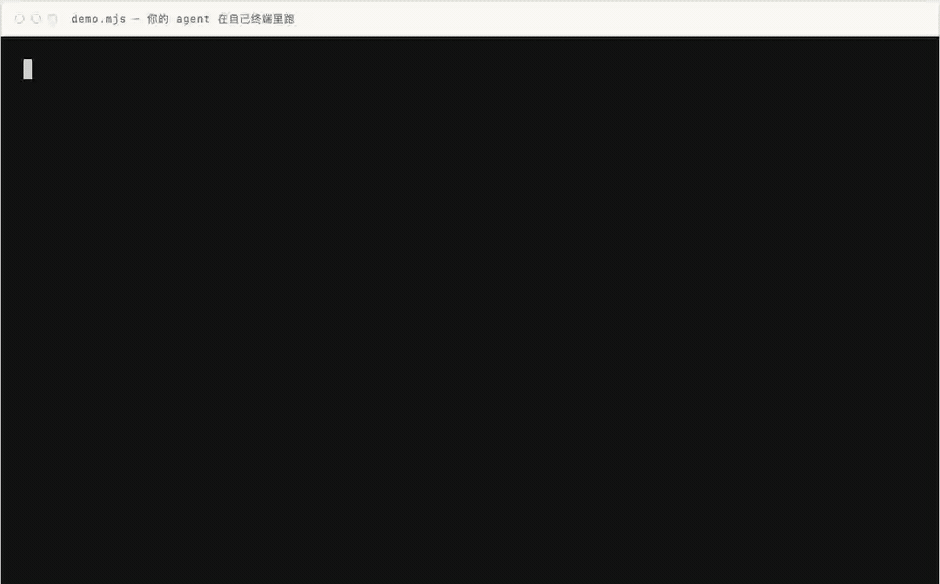 我们把硅星人变成了Agent！各位Founder请让你们的Agent放马过来吧！