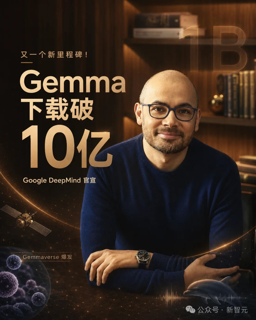 AI向癌症发起猛攻,4000种抗癌药虚拟试杀!谷歌Gemma下载破10亿