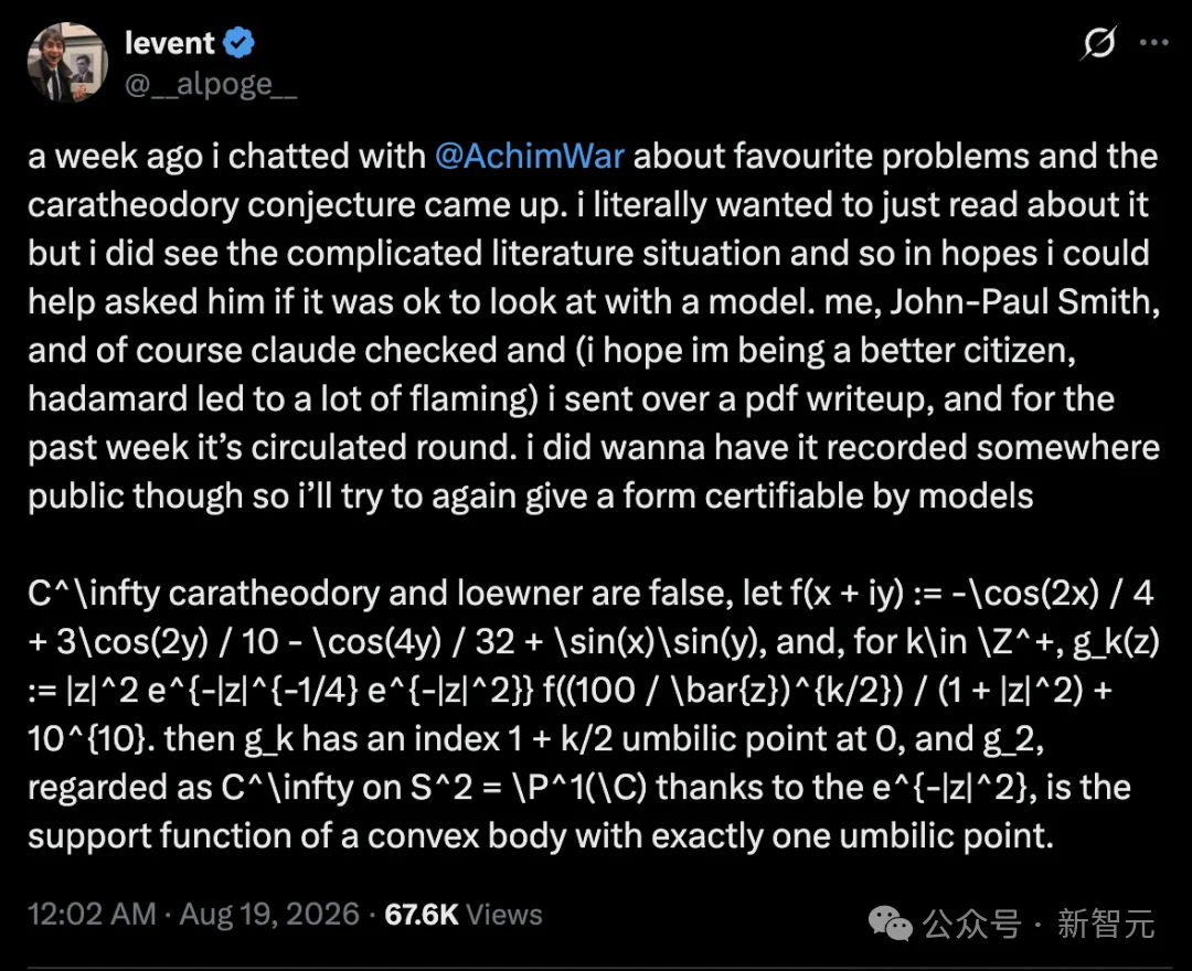 黎曼猜想之后,Claude再破百年猜想纪录!