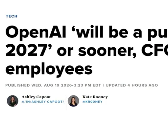OpenAI CFO剧透了IPO时间