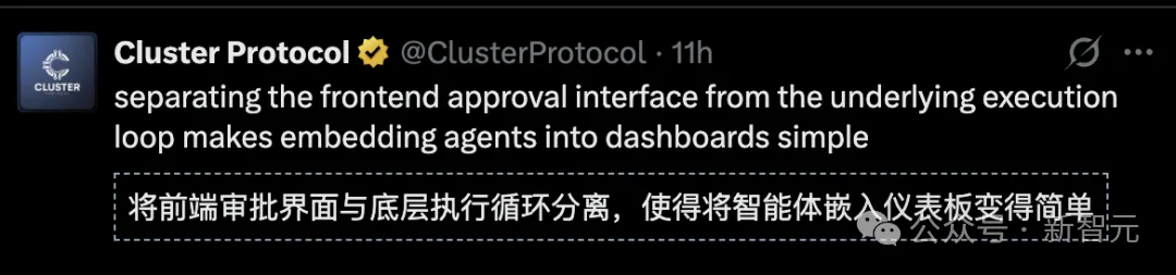 震撼!OpenAI全面开源Codex Harness