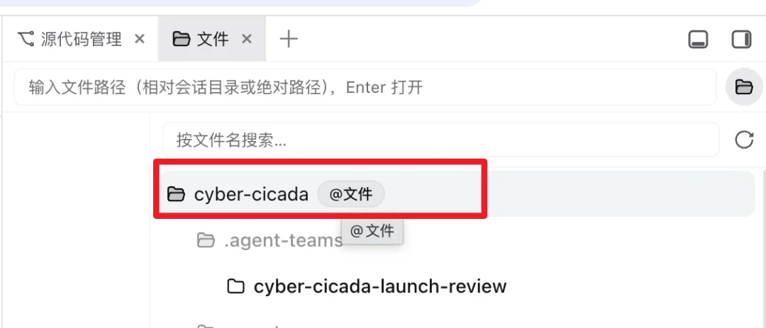 16 个超火的 DeepSeek Harness 插件，大肥鱼已经落后 2 个版本了。。。