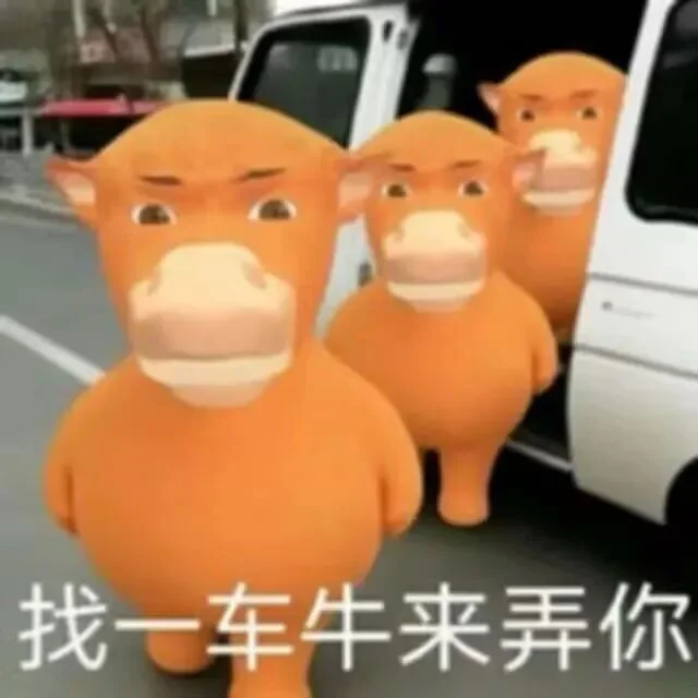16 个超火的 DeepSeek Harness 插件，大肥鱼已经落后 2 个版本了。。。