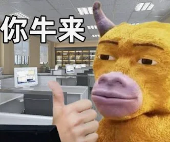 16 个超火的 DeepSeek Harness 插件，大肥鱼已经落后 2 个版本了。。。