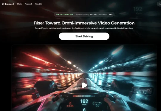 形界智能Rise模型，让我看到了全新的交互