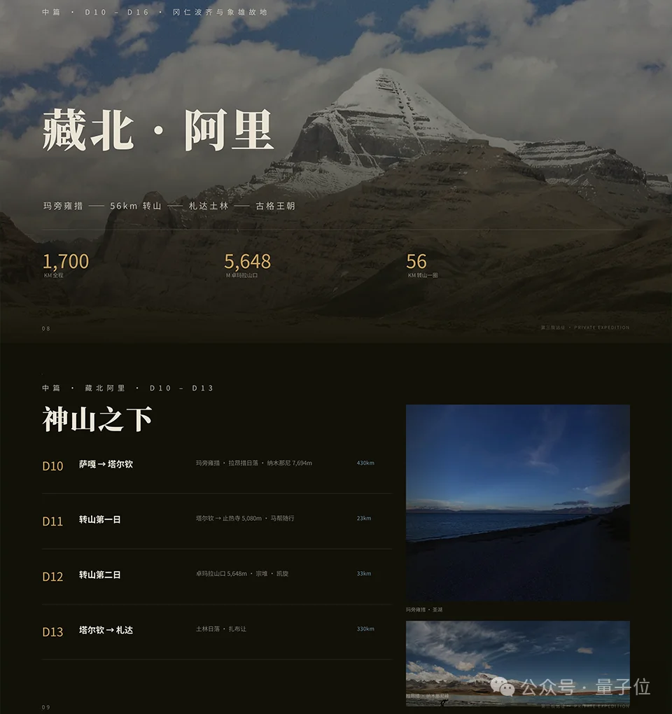 1分钱9张图！DeepSeek视觉模型连夜实测