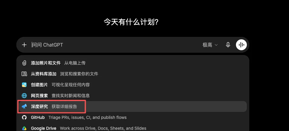 都Agent时代了，我还是想分享给你这12个我最常用的Prompt。