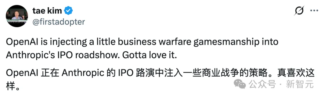 突发，GPT-5.6 Sol大降价！OpenAI把价格战烧到旗舰