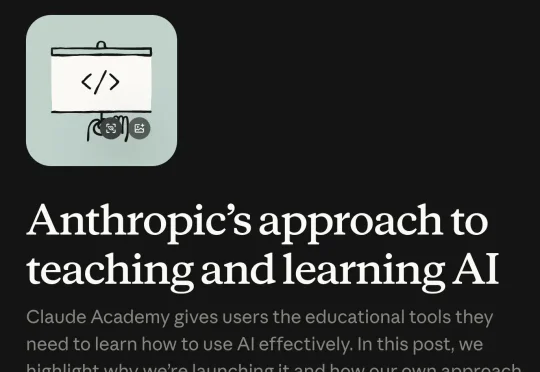 Anthropic入职培训全公开，在线免费就能学