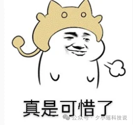 黄仁勋被曝当上 AI 圈“红娘”,算力大战突然换了玩法