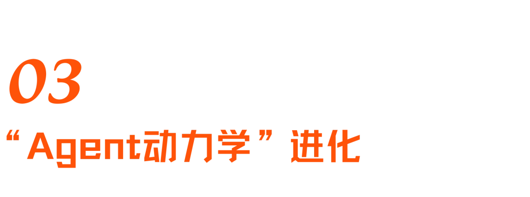 Token经济转点：OpenClaw、Hermes到本地自研的Agent进化之路