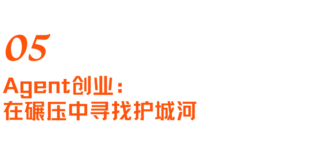 Token经济转点：OpenClaw、Hermes到本地自研的Agent进化之路