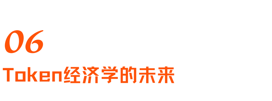 Token经济转点：OpenClaw、Hermes到本地自研的Agent进化之路