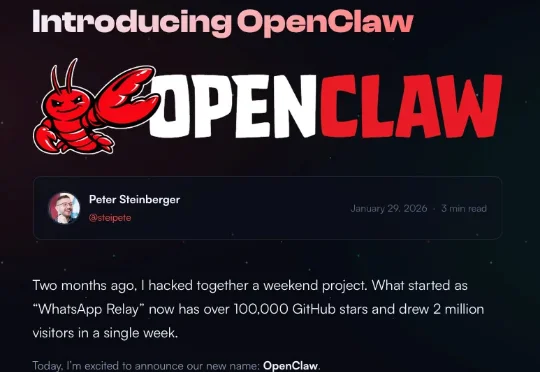 Token经济转点：OpenClaw、Hermes到本地自研的Agent进化之路