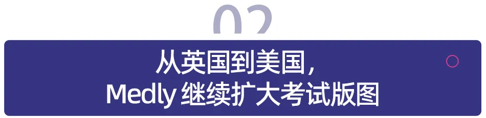 最高约 6400 万元，AI 家教半年连获三笔种子轮