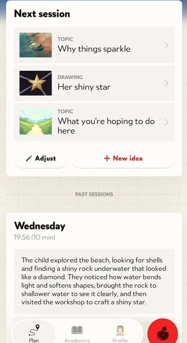 这个AI儿童世界,想把上千个知识点藏进游戏里