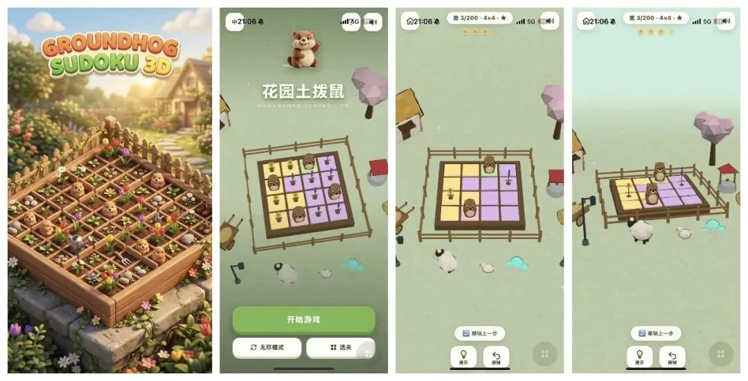 AI真的可以“工业化”产出精品游戏了么？一个AI原生游戏团队的创新实验