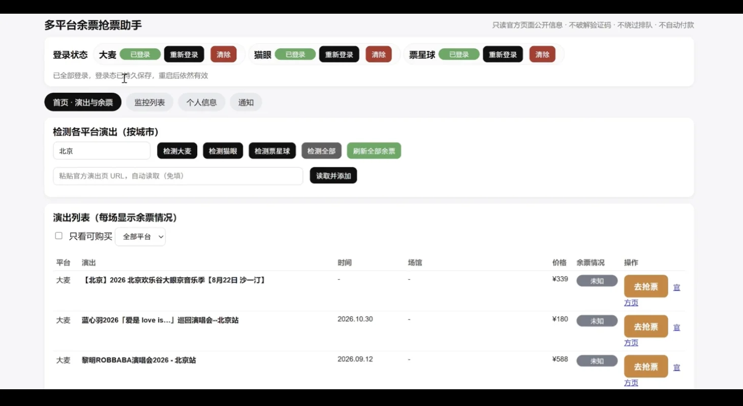 首发实测，27B的源神Qwen3.8，能成为Claude Opus 4.6的轻量平替吗？
