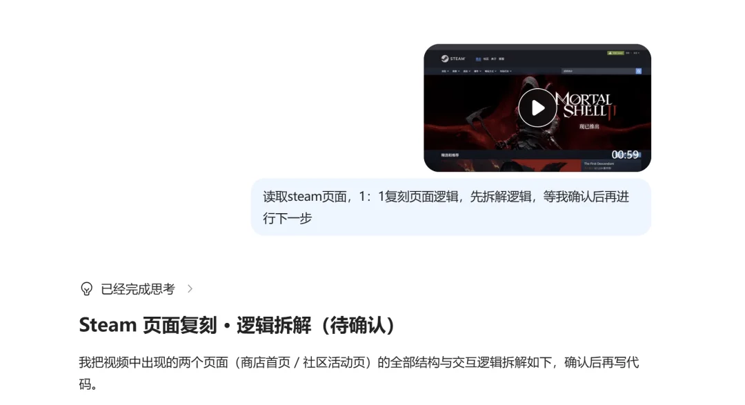 首发实测,27B的源神Qwen3.8,能成为Claude Opus 4.6的轻量平替吗?