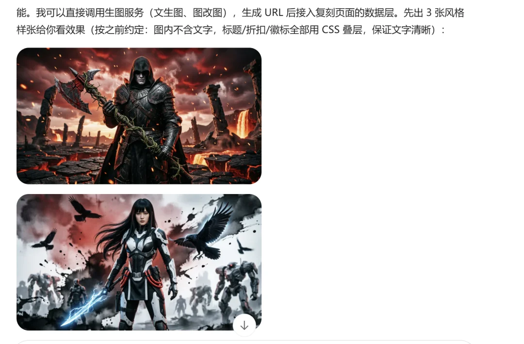首发实测,27B的源神Qwen3.8,能成为Claude Opus 4.6的轻量平替吗?