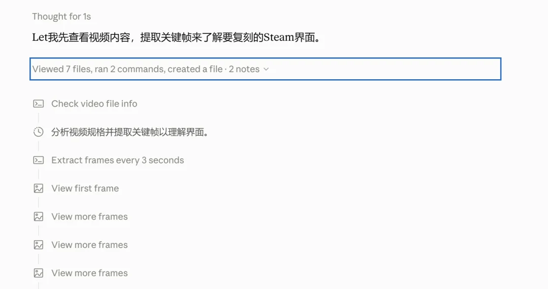 首发实测,27B的源神Qwen3.8,能成为Claude Opus 4.6的轻量平替吗?