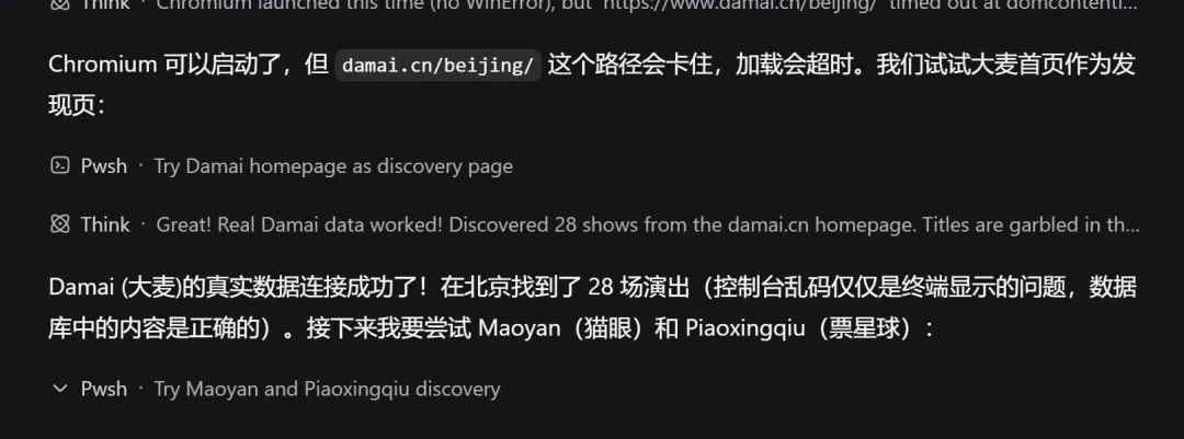 首发实测,27B的源神Qwen3.8,能成为Claude Opus 4.6的轻量平替吗?