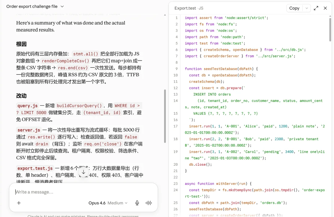 首发实测,27B的源神Qwen3.8,能成为Claude Opus 4.6的轻量平替吗?