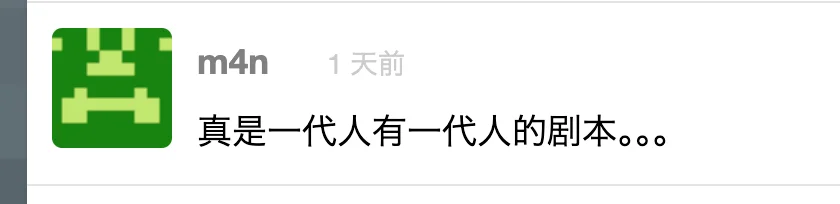 突发!DeepSeek宣布周末全天谷价,以后周末上班更划算?