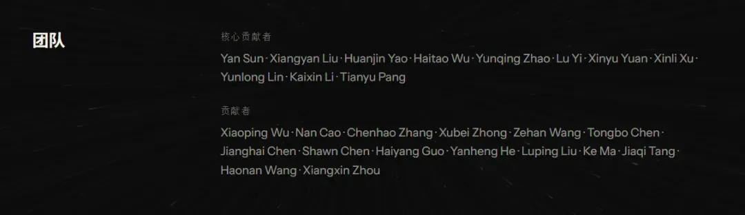 腾讯混元做了个HyCreator，让AI自己完成一部十分钟长片