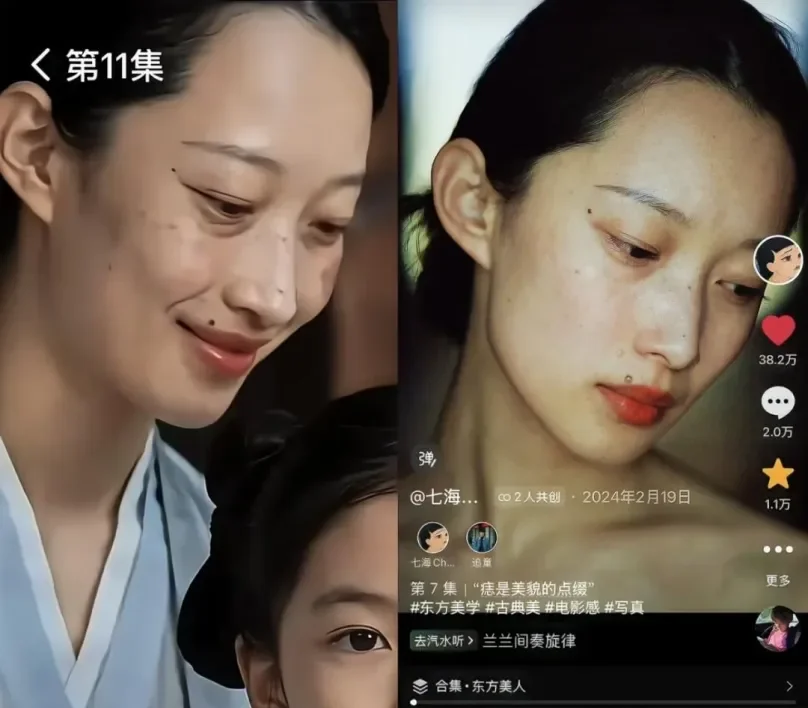 戚薇授权AI短剧,观众为什么坐不住了?