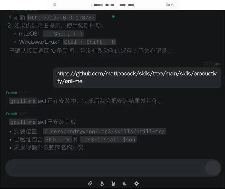 Rabbit做了个“所有Agents的Agent” ,体验后我觉得Agent早就该长它这样