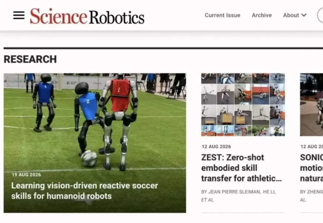 登上Science Robotics顶刊！清华团队耗时22年，终于教会机器人踢足球