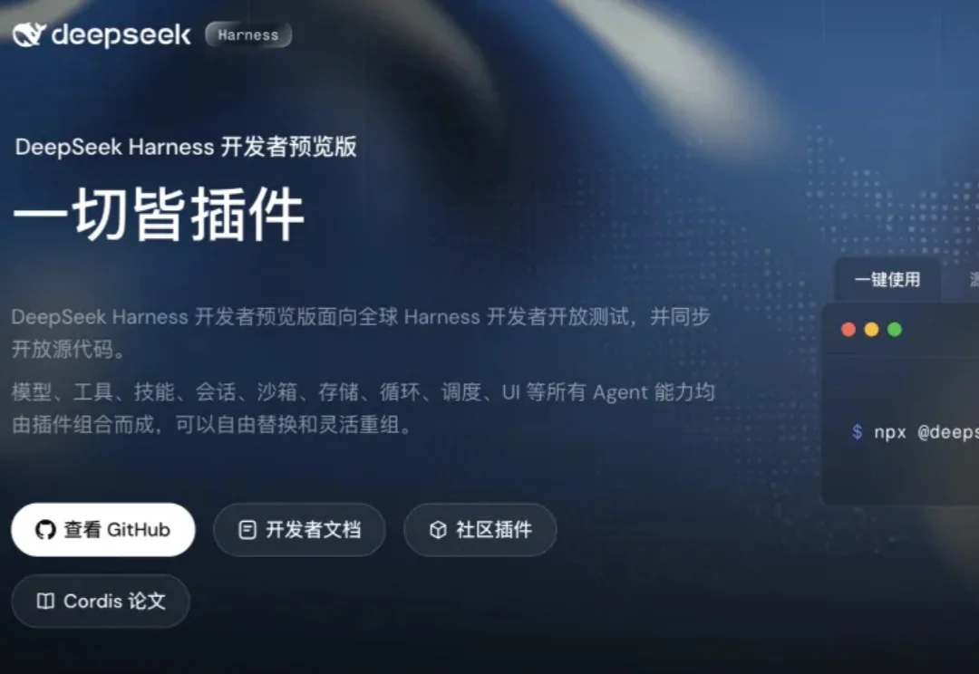 OpenClacky：让 Agent 自我改造