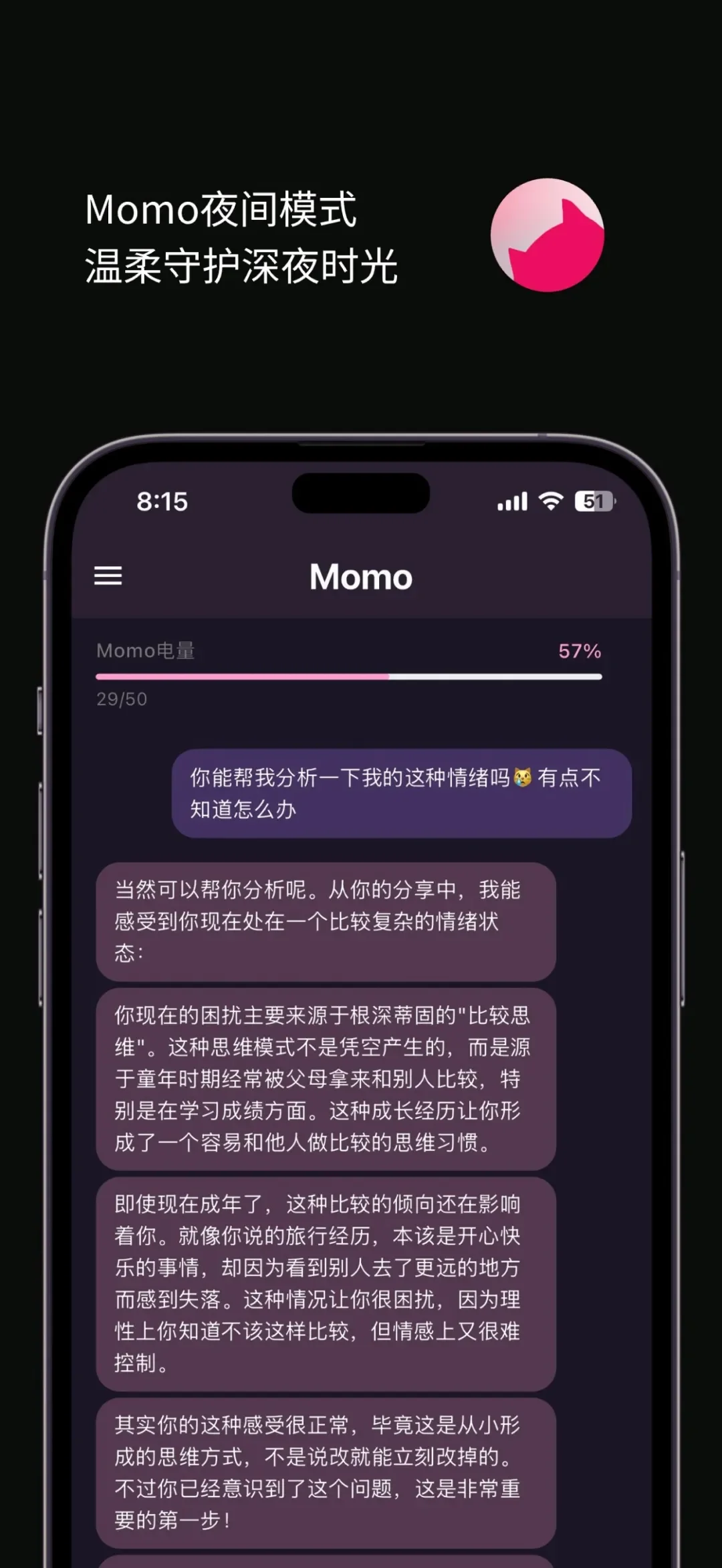 做过AI陪伴和互动短剧，原字节核心成员又回到了视频创作