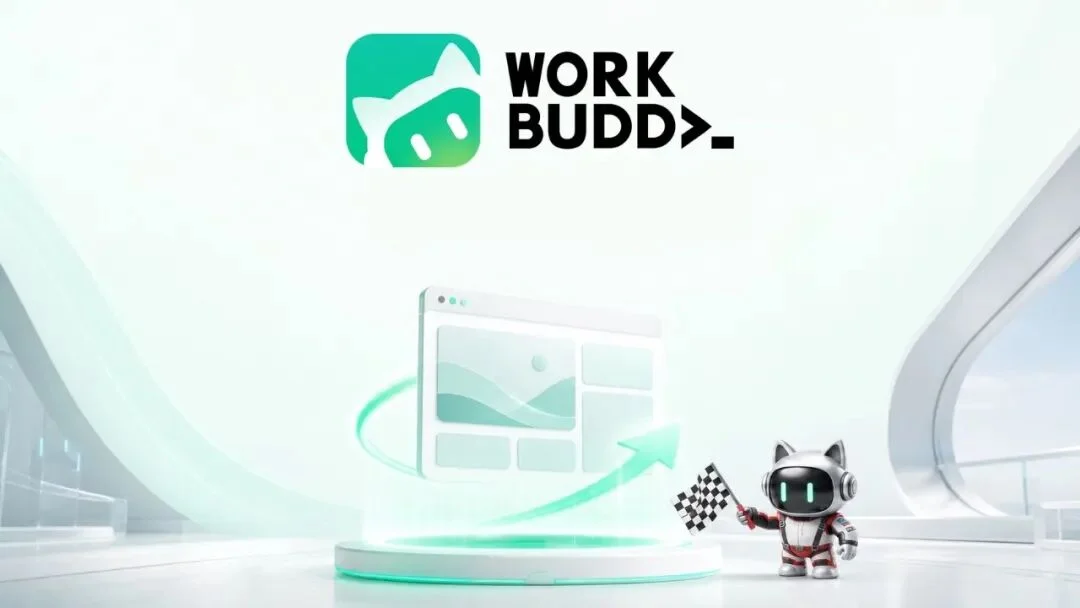 大白话速通 WorkBuddy,普通人拥抱 AI,先从干中学开始