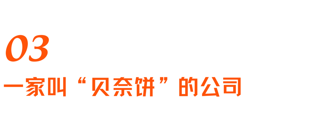 “消失”的万亿债务：深扒数据中心“影子借贷”、GPU金融化与次贷风险
