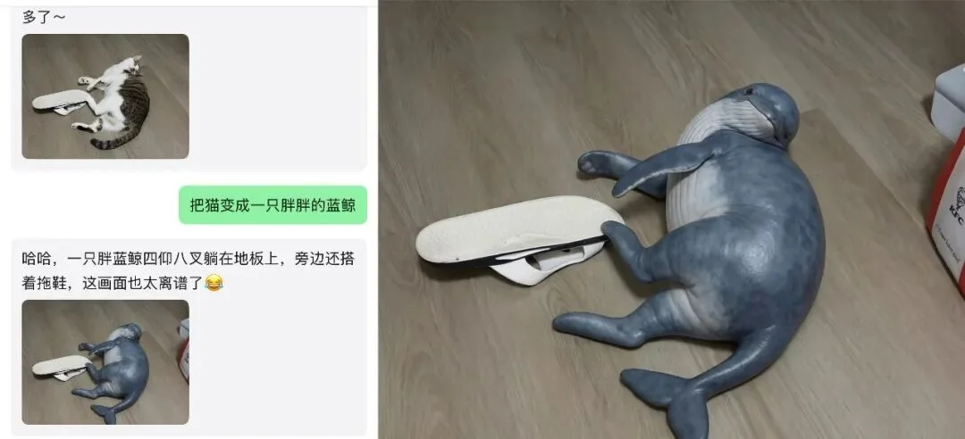 微信正在把自己变成一个 AI